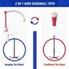 HYES 3-in-1 Baseball Set for Kids 3-5 - Tee Ball Stand, Hanging Tee, Ball Launcher and 6 Softballs - - Image 8