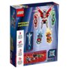 LEGO Ideas Voltron 21311 - Image 5