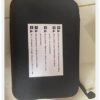 FZYE Musical Instrument, Foldable Electronic Piano with Teaching Mode for Indoors for - Image 10