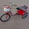 SDFhNest Folding Adult tricycles with Back seat,Elderly Rickshaw Pedals Tricycle,Trike with Shock - Image 2