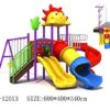 RBWTOYS Swings, Double Slides, Round S - Slide & Tube Slide Play Toys Set For Kids - 600x400x340cm - Image 5