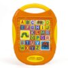 World of Eric Carle: Electronic Activity Pad and 8 - Image 7