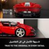 LEGO 42143 Technic Ferrari Daytona SP3, Race Car Model Building Kit, 1:8 Scale Advanced Collectible - Image 6