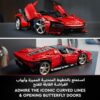 LEGO 42143 Technic Ferrari Daytona SP3, Race Car Model Building Kit, 1:8 Scale Advanced Collectible - Image 5